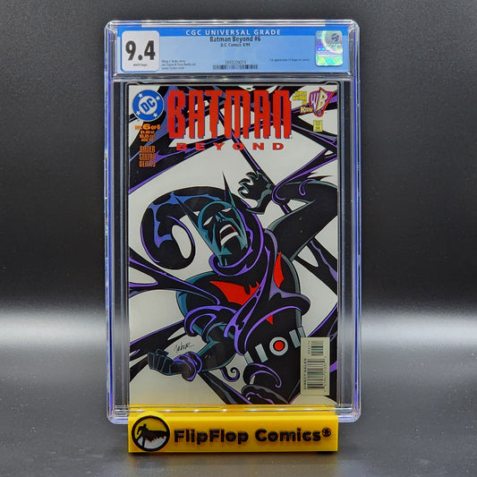 Batman Beyond #6 - CGC 9.4 WHITE Pages